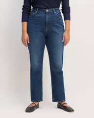 The Cheeky Hourglass Jean | Vintage Dark | 26.5" Inseam