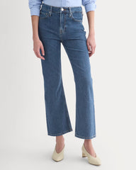 High-Rise Kick Flare Jean | Ocean