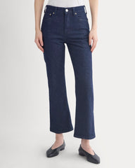 High-Rise Kick Flare Jean | Tungsten Rinse