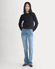 Shrunken Cardigan in Everyday Cotton | Black