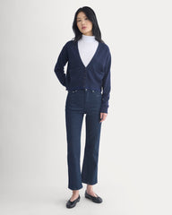 Deep V-Neck Cardigan in Cotton Merino | Navy