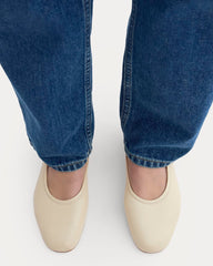 Made in Italy Flat | Crema