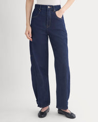 The Way-High® Utility Jean | Tungsten Rinse