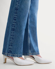 Pointed-Toe Slingback Heel | Snow