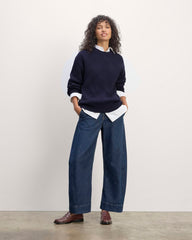 The Cocoon Crew in Everyday Cotton | Navy