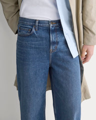 Baggy Jean | Dark Indigo