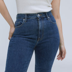 The Cheeky Hourglass Jean | Washed Midnight | 26.5" Inseam